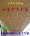 1076146236_Cloth Drying Roof Hanger 2.png